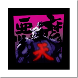 Street Fighter Akuma Posters and Art